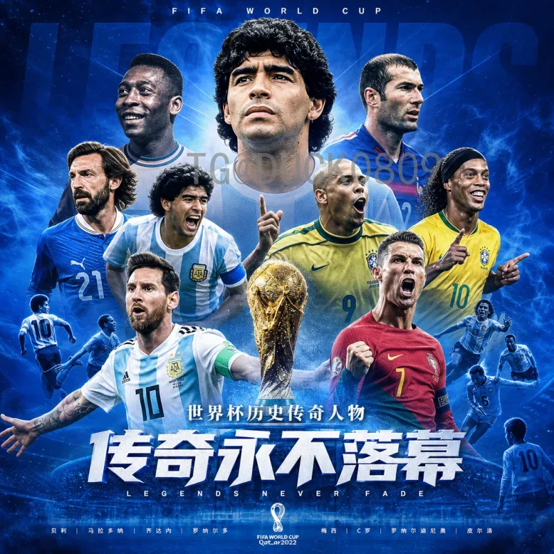 2026美加墨世界杯即时比分：实时追踪赛事动态的正确姿势